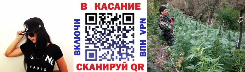 Как найти закладки Арск APVP Cocaine Меф мяу мяу АМФ НБОМе Бошки Шишки Гашиш