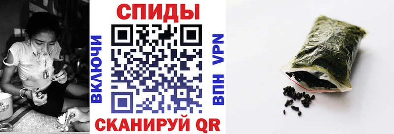 Бутират бутик  Арск 