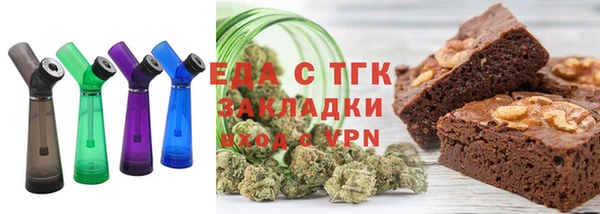 MDMA Алексин