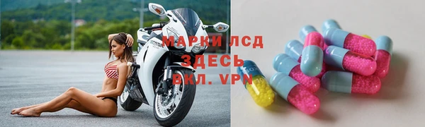 MDMA Алексин