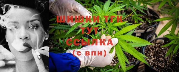 MDMA Алексин