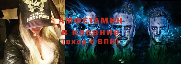 MDMA Алексин