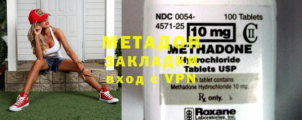 крисы Краснотурьинск